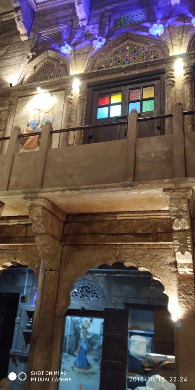 The Thikana Heritage Jodhpur  Exterior photo